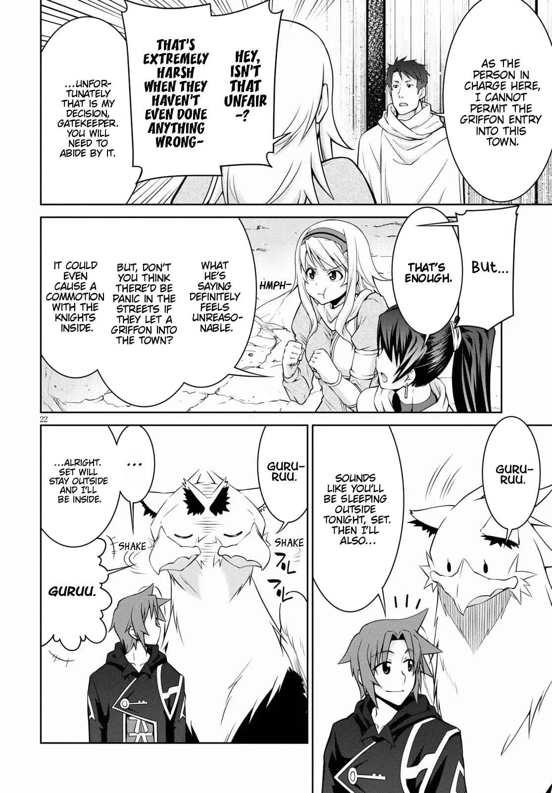 Legend (TAKANO Masaharu) Chapter 68 page 22