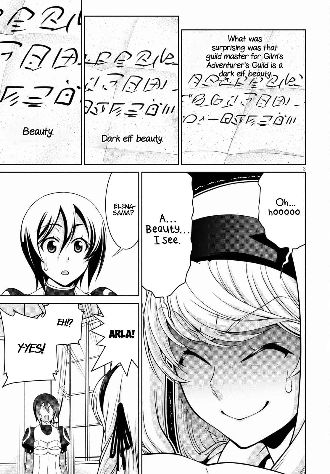 Legend (TAKANO Masaharu) Chapter 67 page 5
