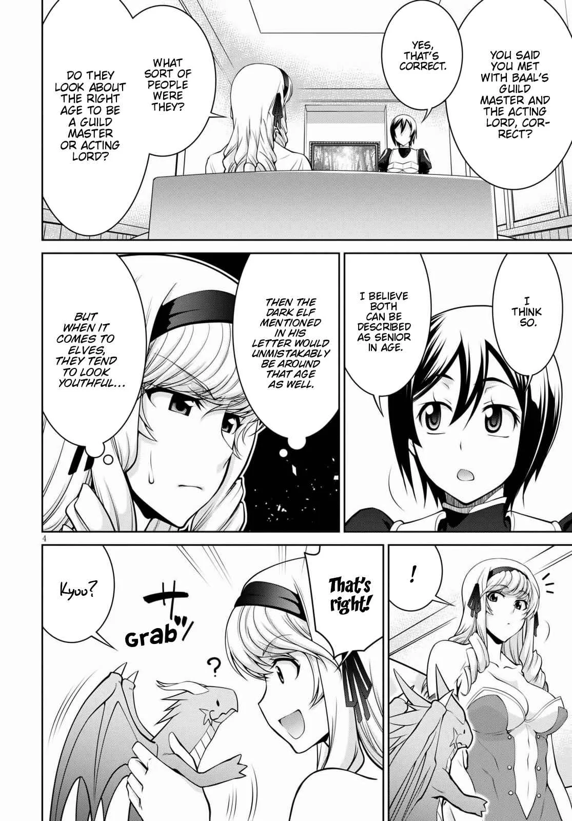 Legend (TAKANO Masaharu) Chapter 67 page 6