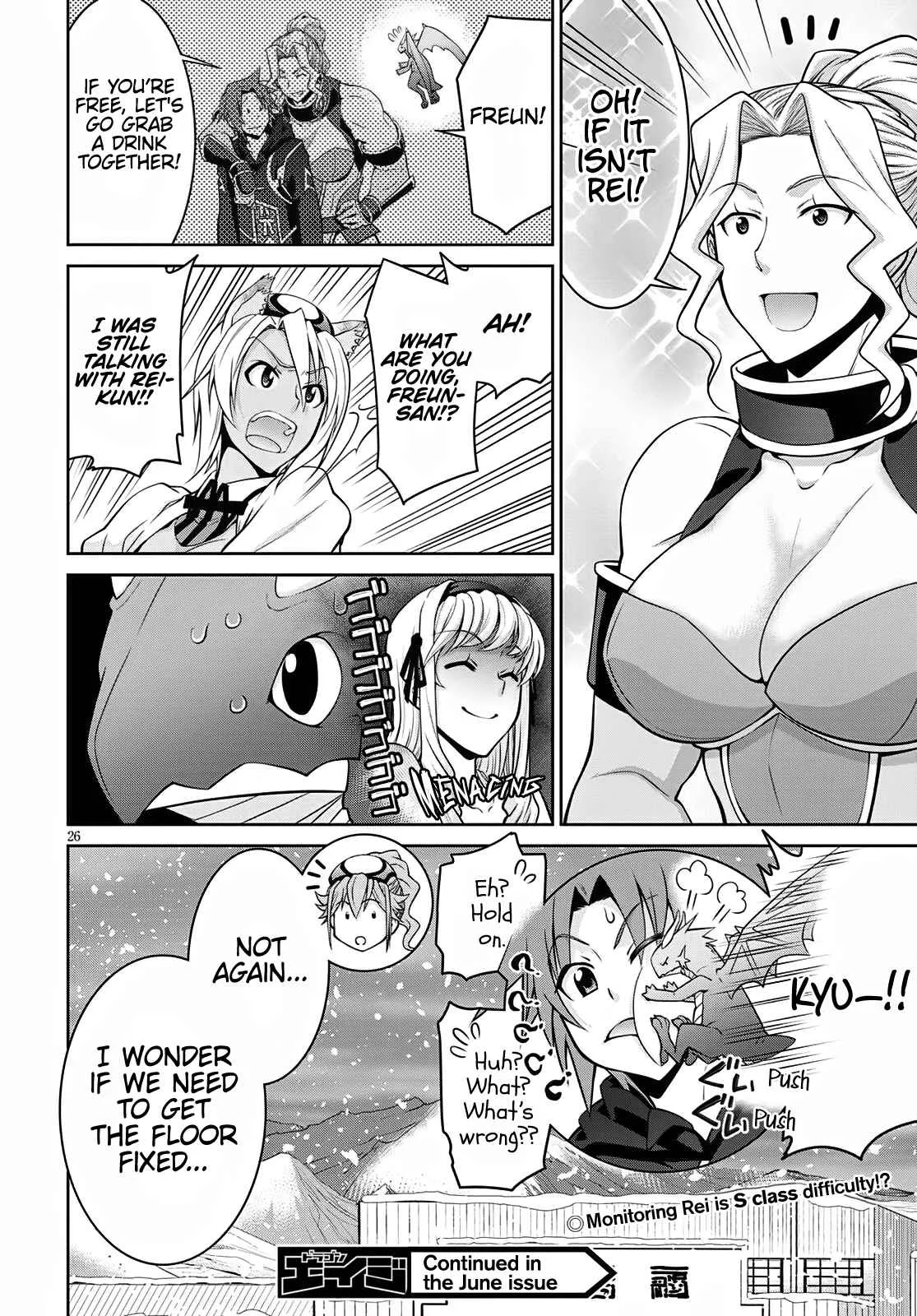 Legend (TAKANO Masaharu) Chapter 63 page 26