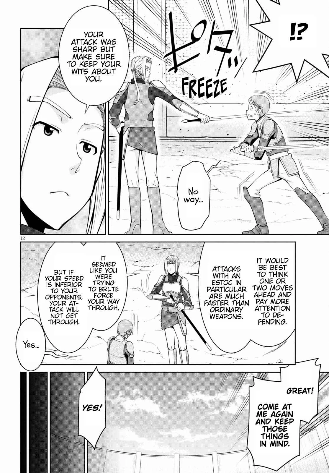 Legend (TAKANO Masaharu) Chapter 65 page 12