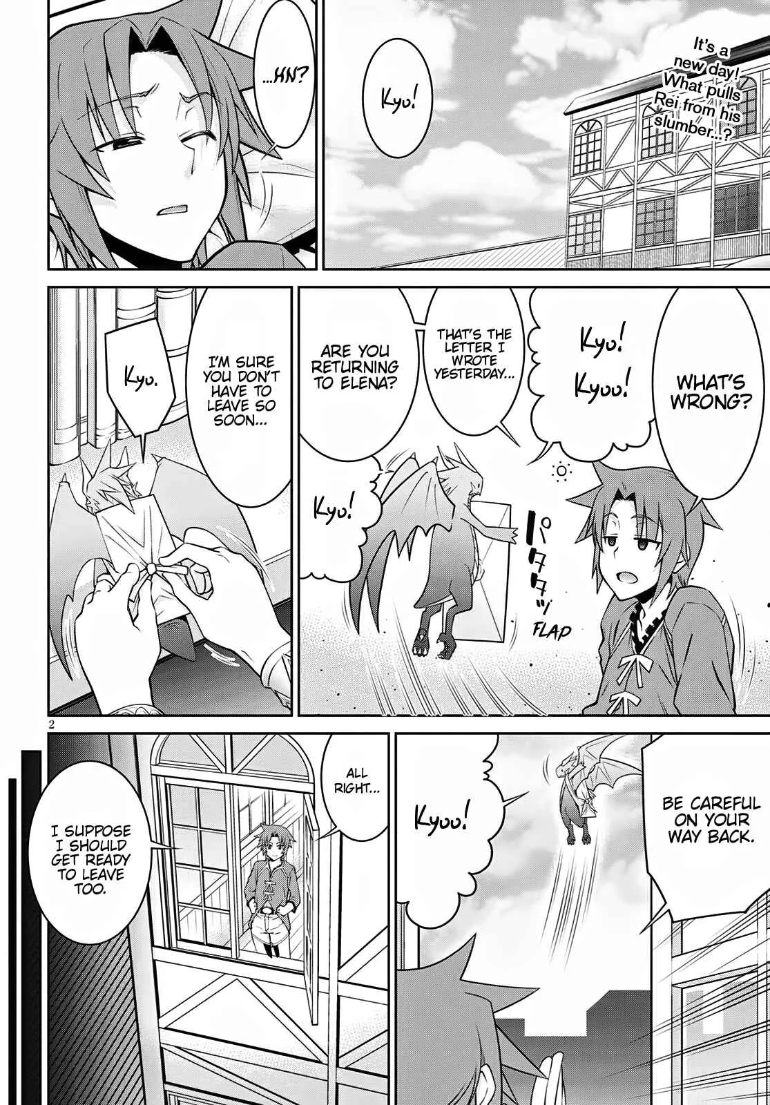 Legend (TAKANO Masaharu) Chapter 64 page 2