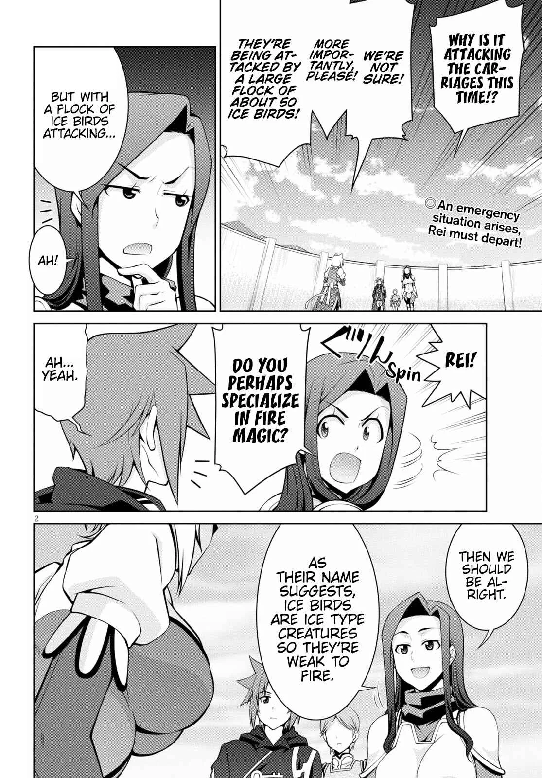 Legend (TAKANO Masaharu) Chapter 66 page 2