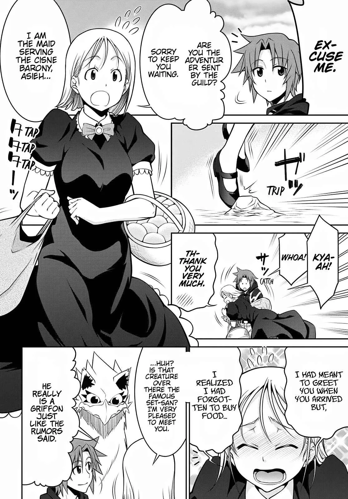 Legend (TAKANO Masaharu) Chapter 64 page 4