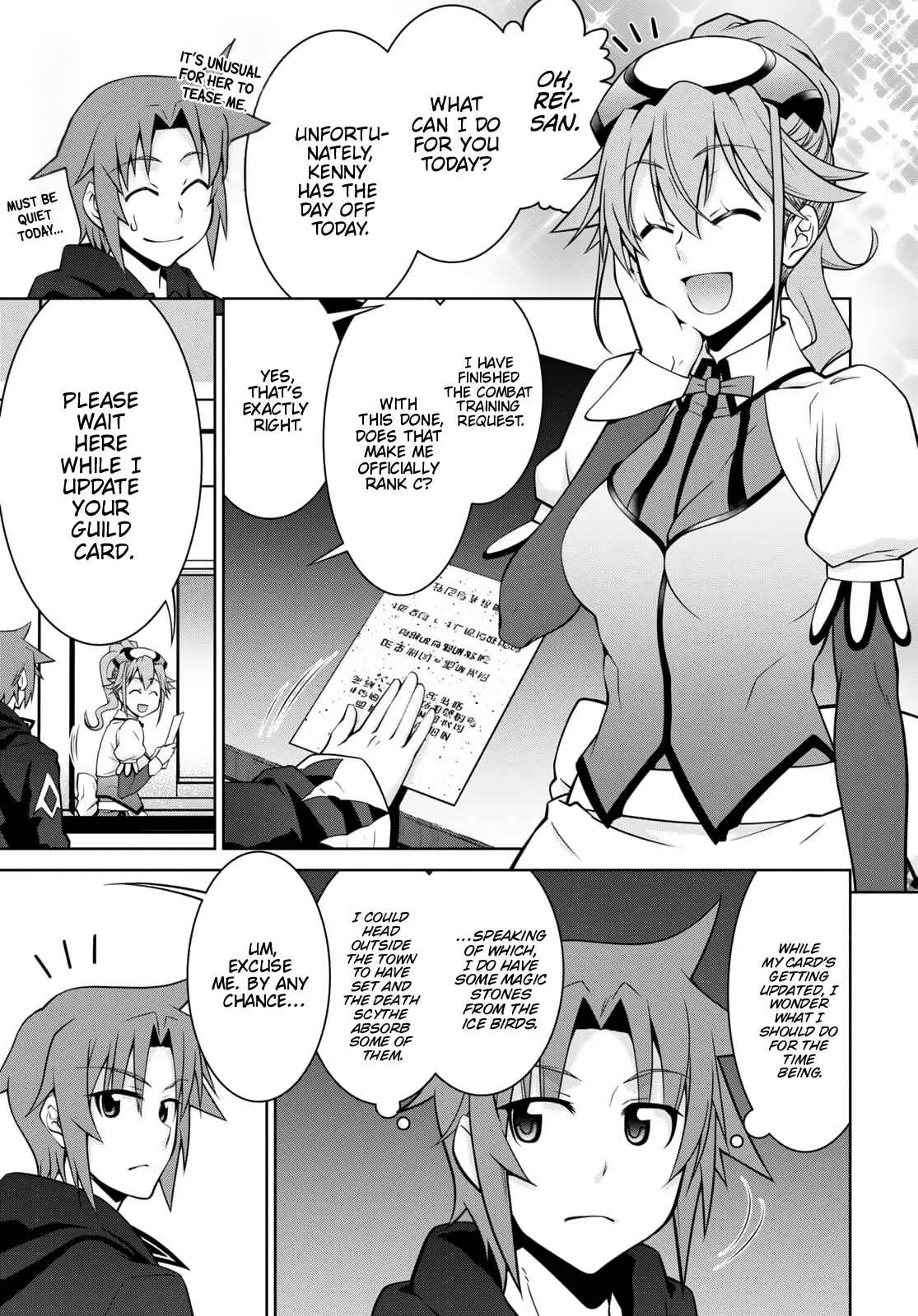 Legend (TAKANO Masaharu) Chapter 67 page 9