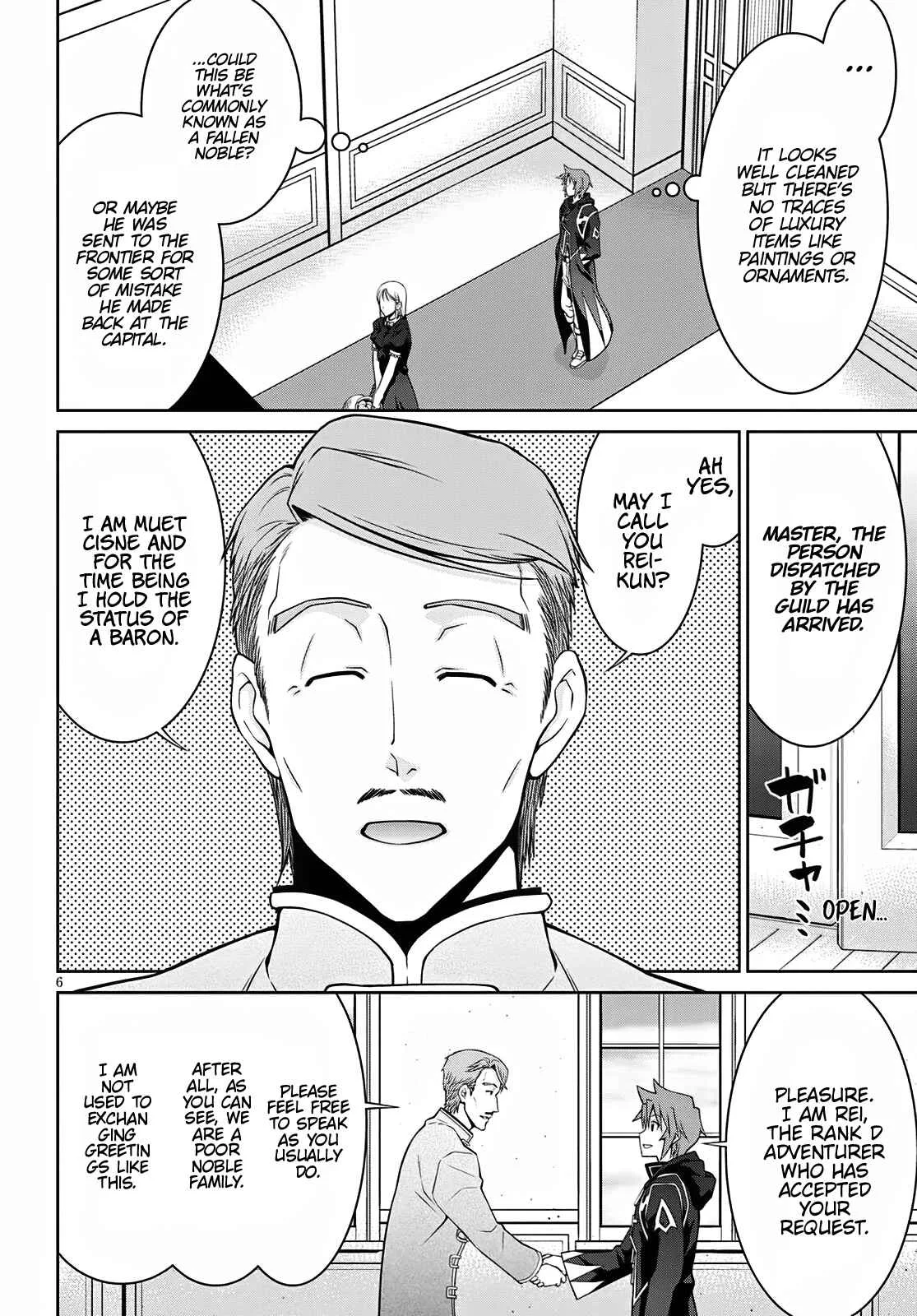 Legend (TAKANO Masaharu) Chapter 64 page 6