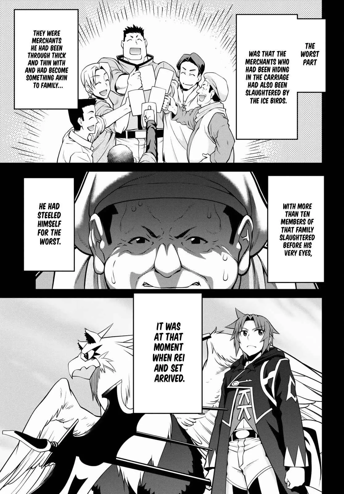 Legend (TAKANO Masaharu) Chapter 67 page 17