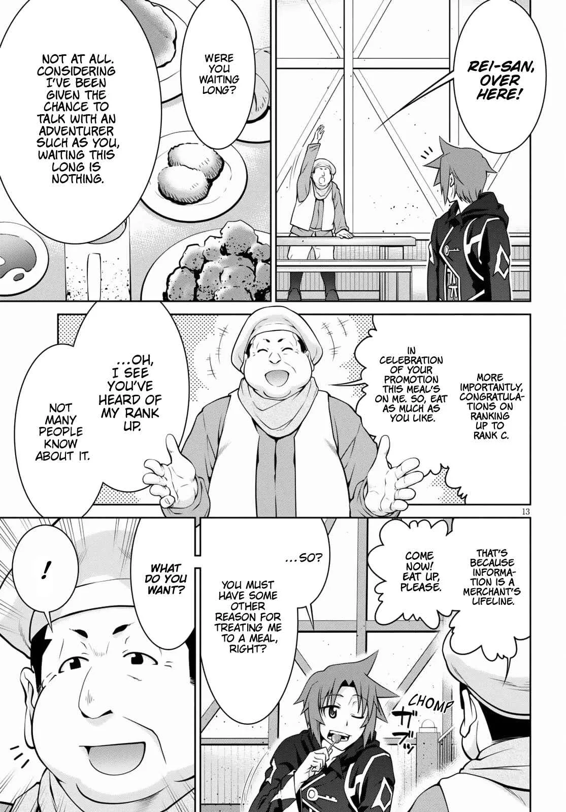 Legend (TAKANO Masaharu) Chapter 67 page 15