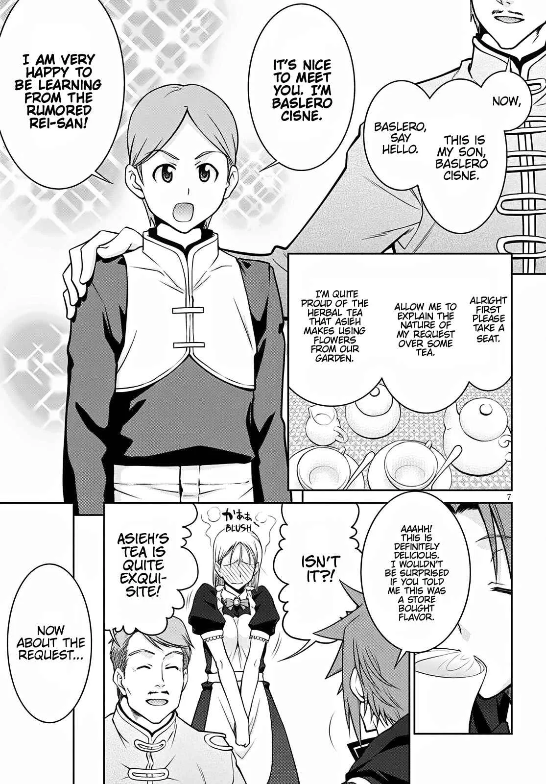 Legend (TAKANO Masaharu) Chapter 64 page 7