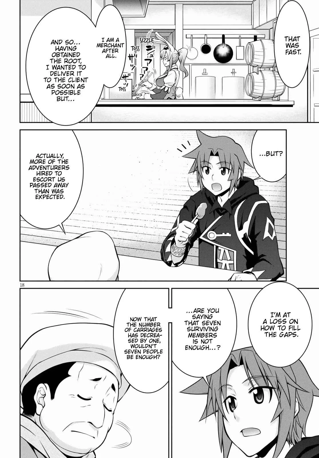 Legend (TAKANO Masaharu) Chapter 67 page 20