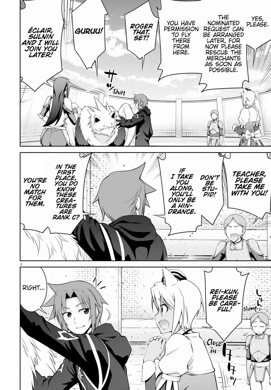Legend (TAKANO Masaharu) Chapter 66 page 4