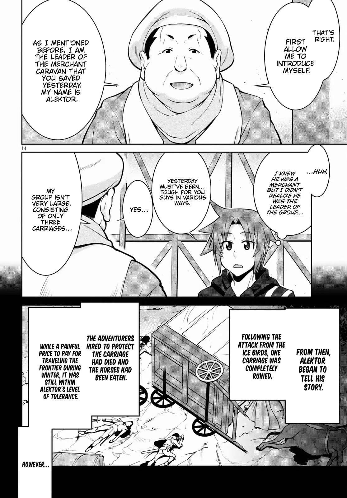 Legend (TAKANO Masaharu) Chapter 67 page 16