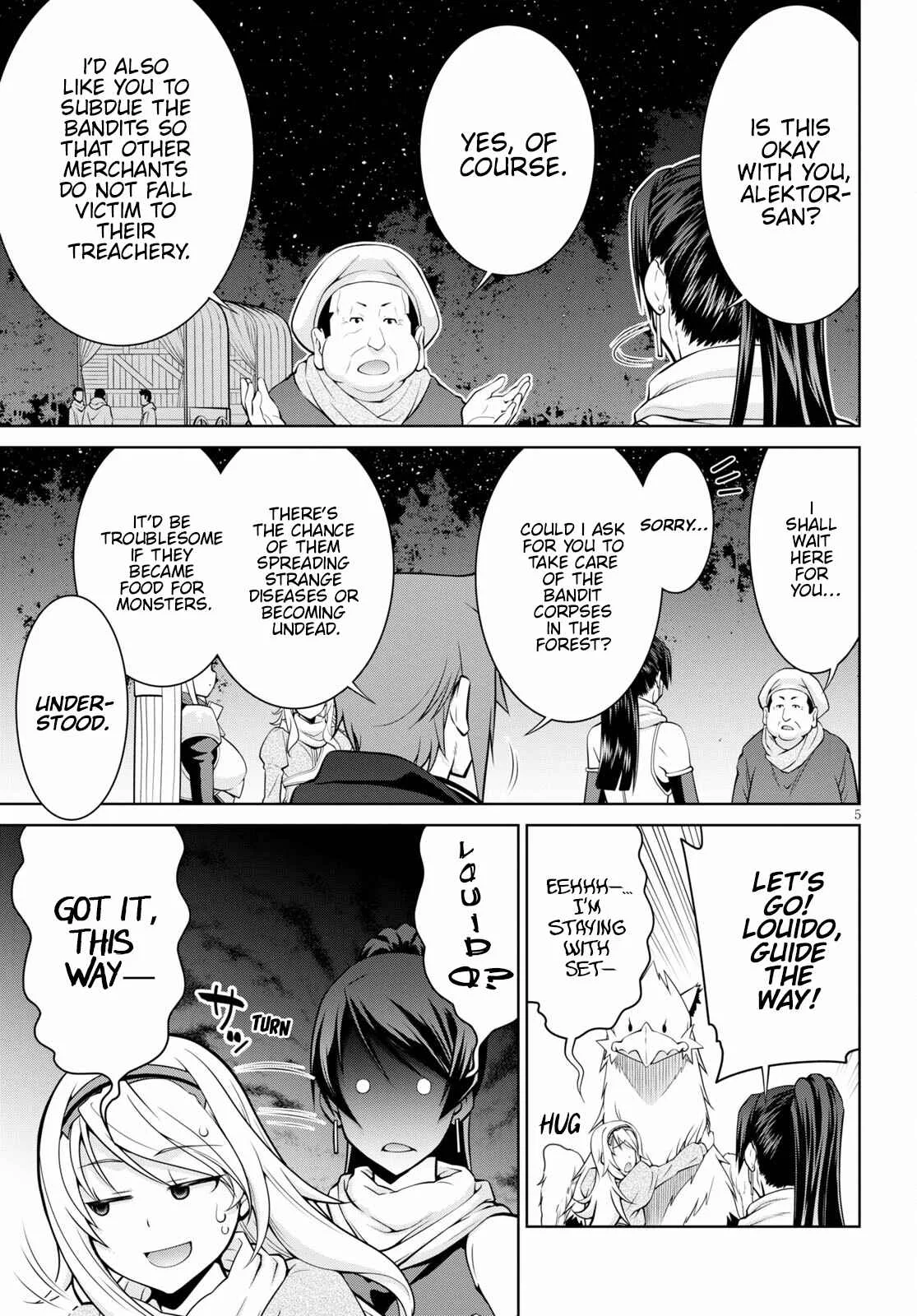 Legend (TAKANO Masaharu) Chapter 70 page 5