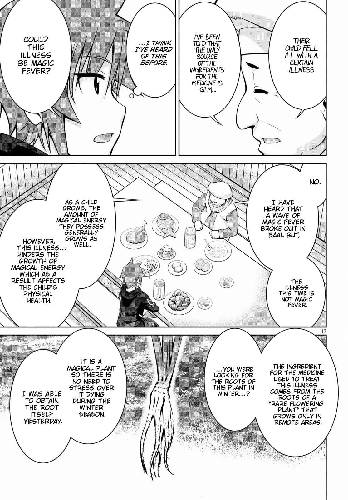 Legend (TAKANO Masaharu) Chapter 67 page 19