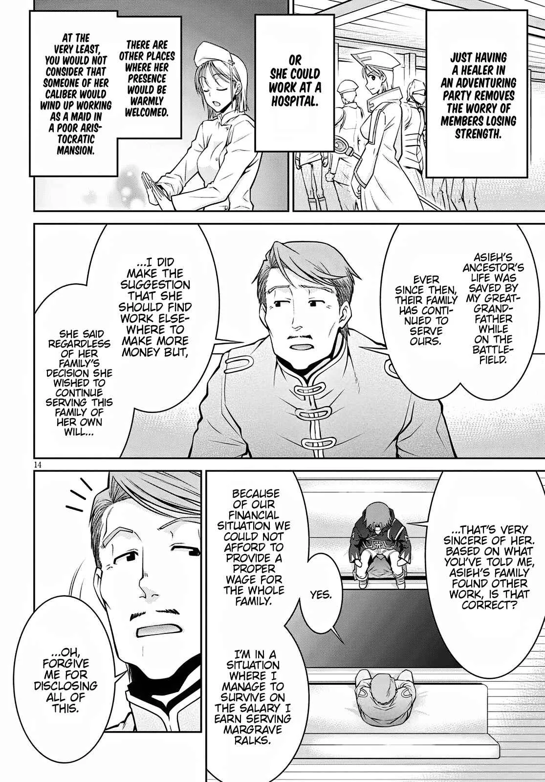Legend (TAKANO Masaharu) Chapter 64 page 14