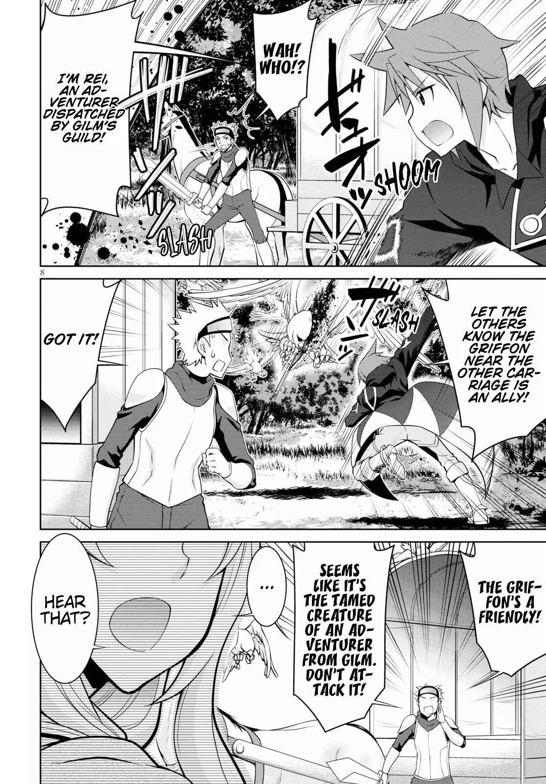 Legend (TAKANO Masaharu) Chapter 66 page 8