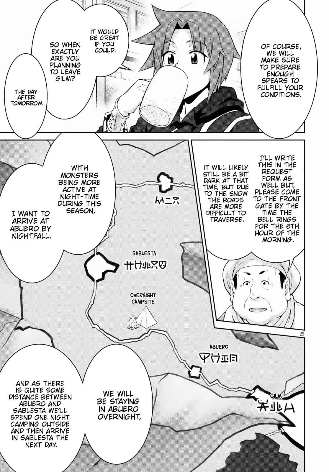 Legend (TAKANO Masaharu) Chapter 67 page 27