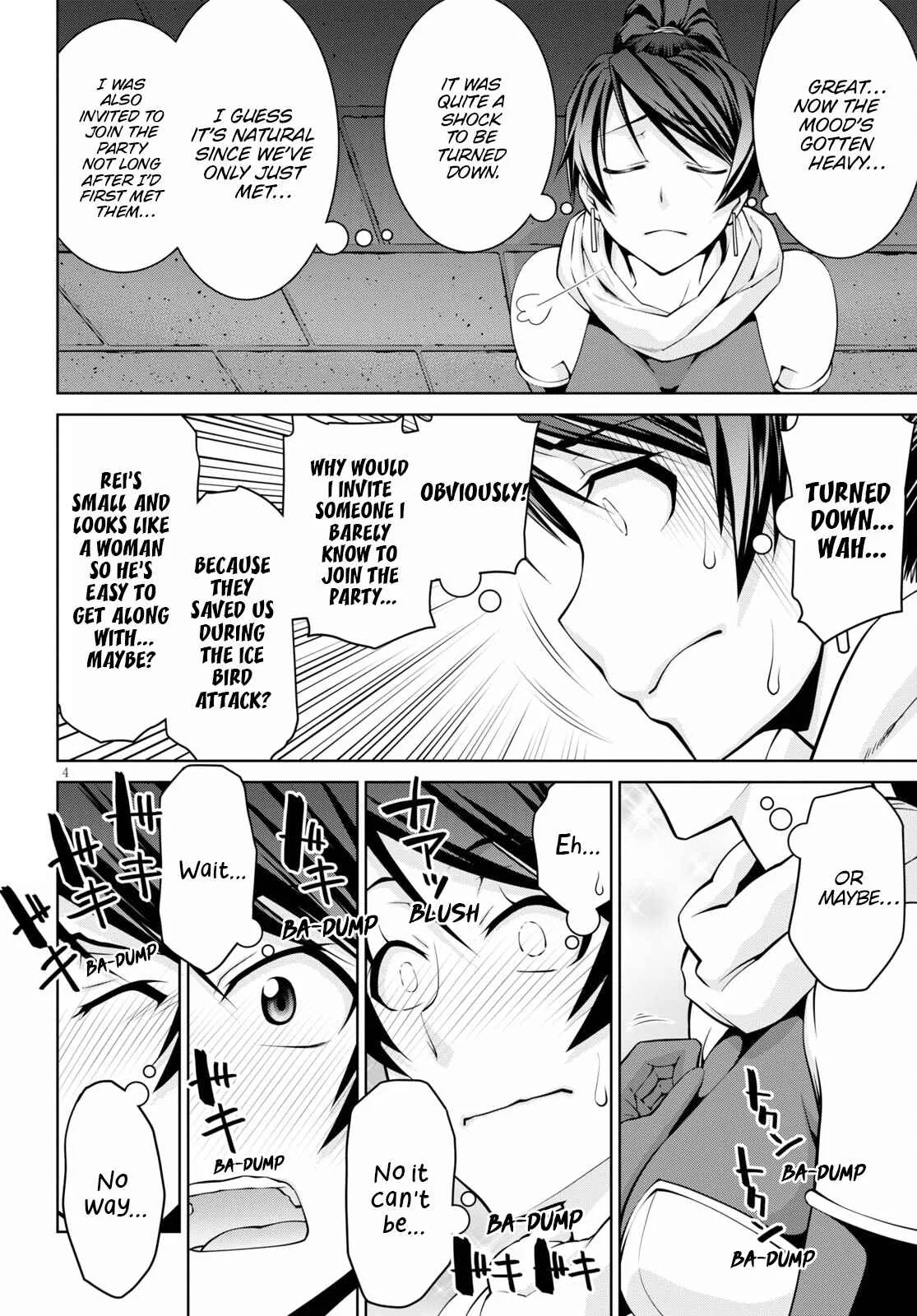 Legend (TAKANO Masaharu) Chapter 69 page 4