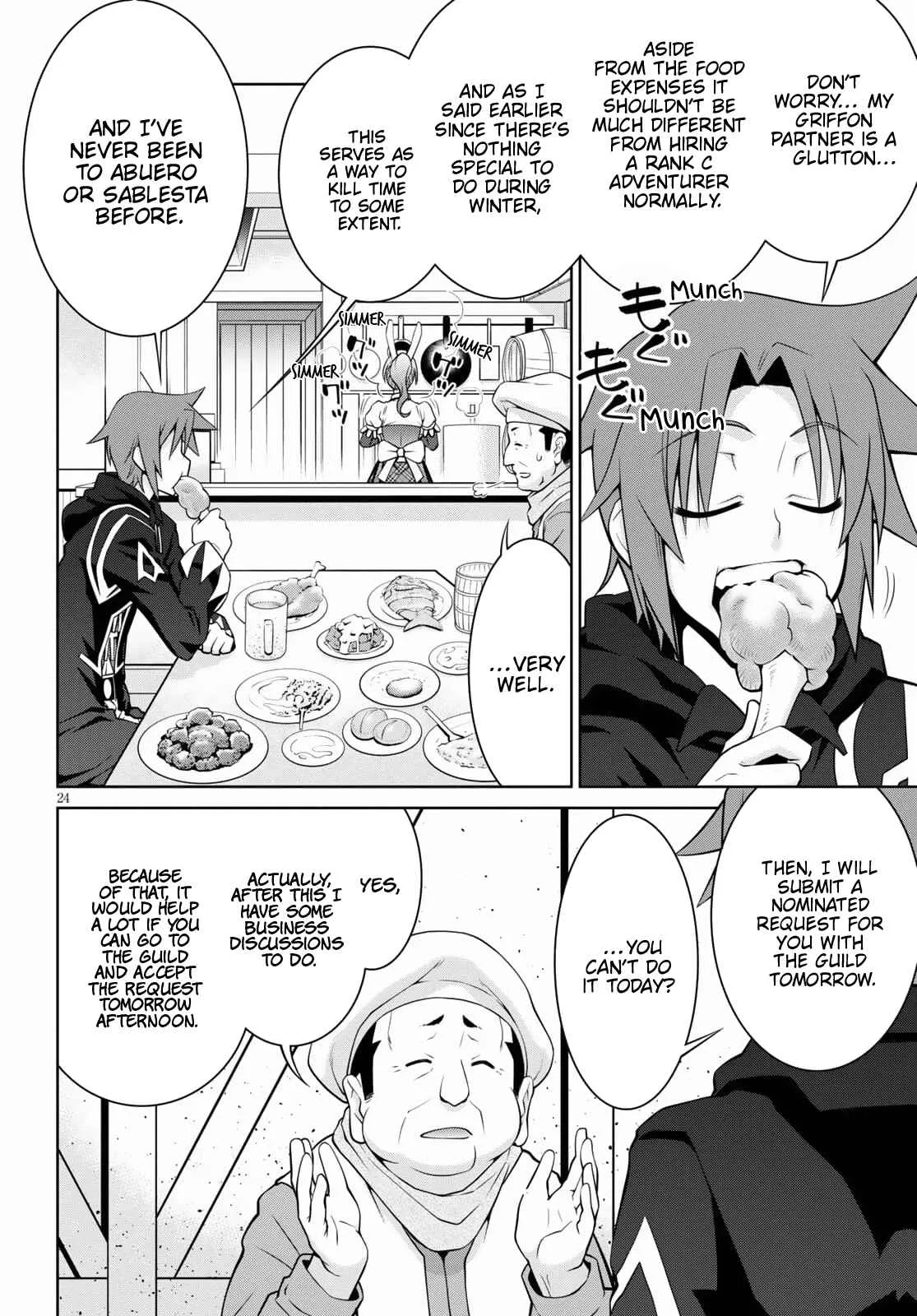 Legend (TAKANO Masaharu) Chapter 67 page 26