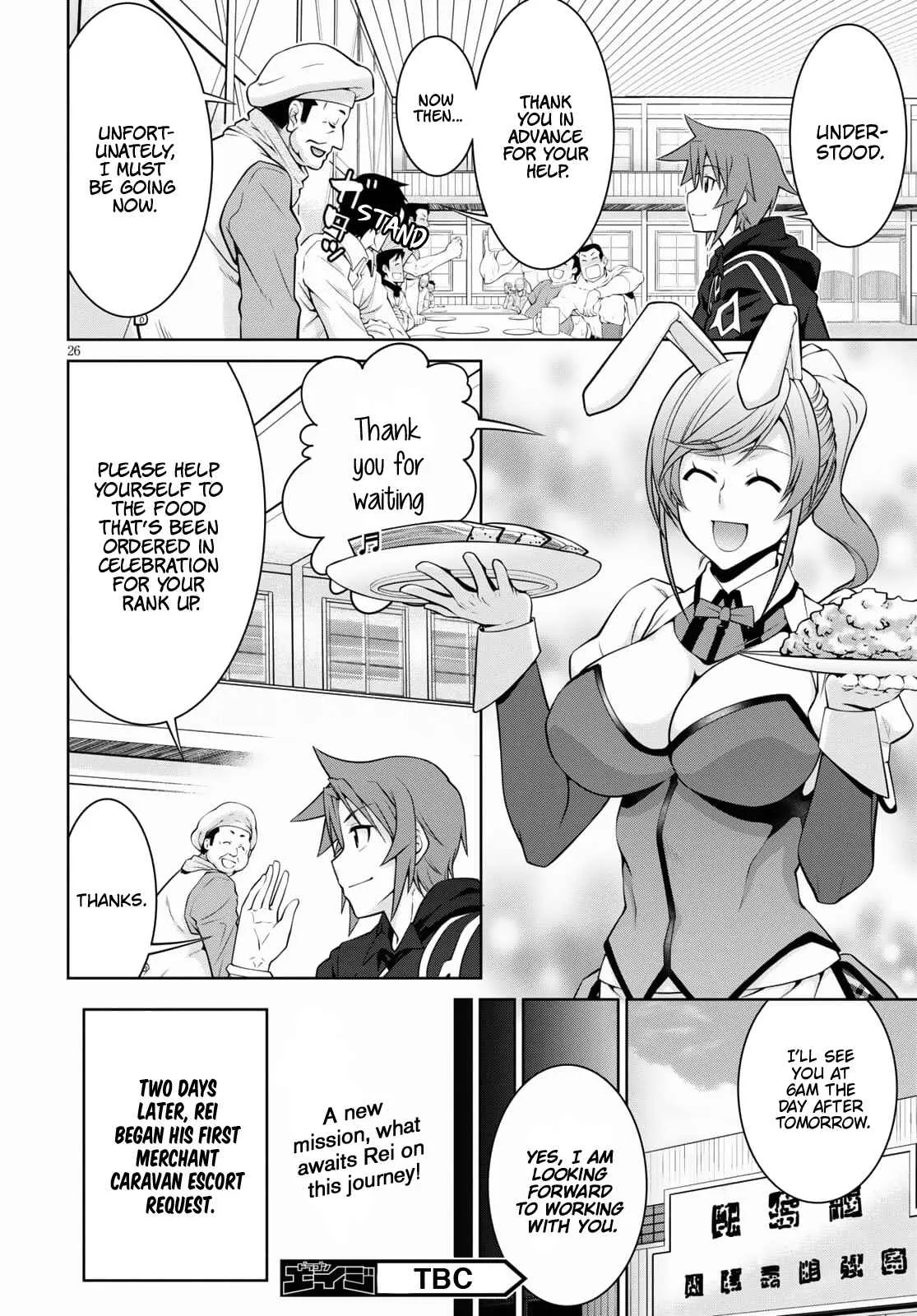 Legend (TAKANO Masaharu) Chapter 67 page 28