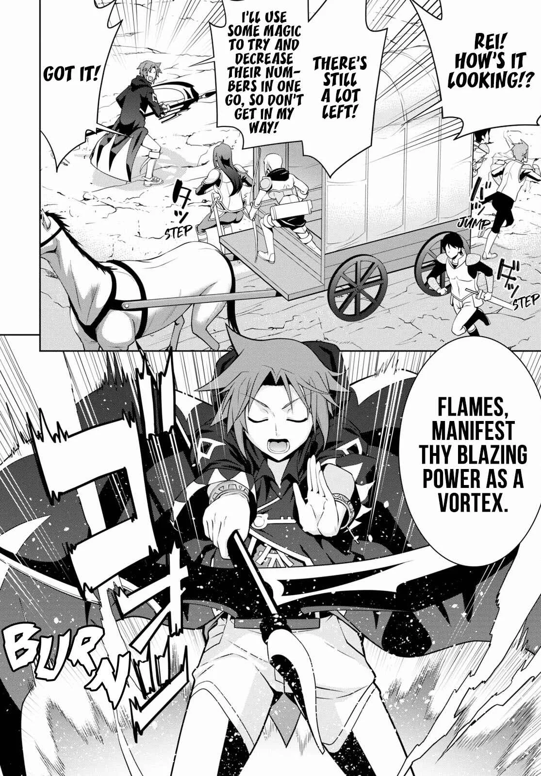 Legend (TAKANO Masaharu) Chapter 66 page 12