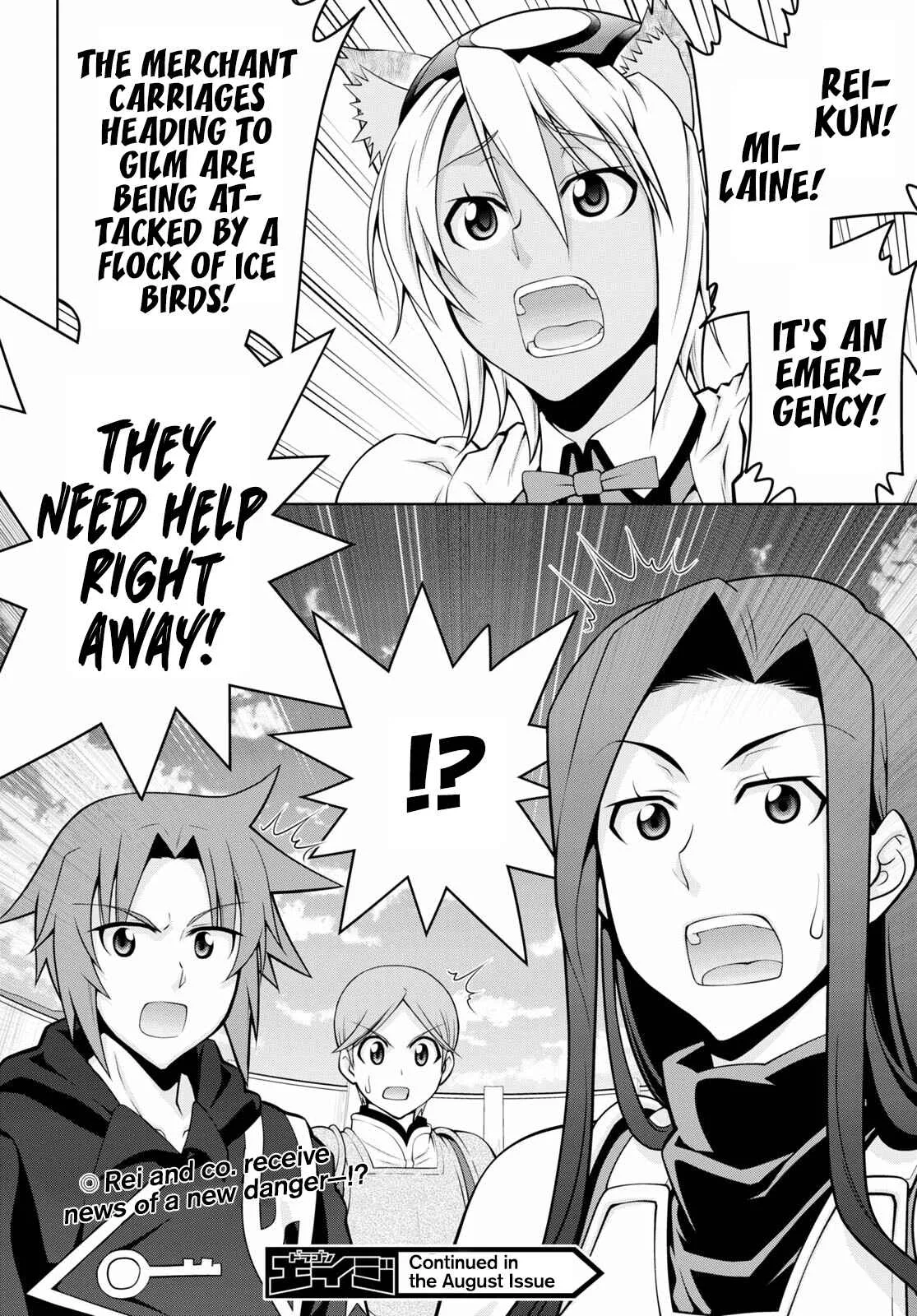 Legend (TAKANO Masaharu) Chapter 65 page 24