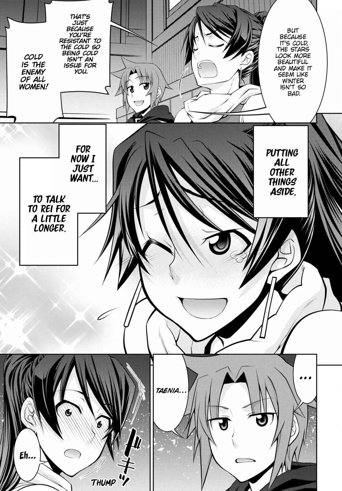 Legend (TAKANO Masaharu) Chapter 69 page 7