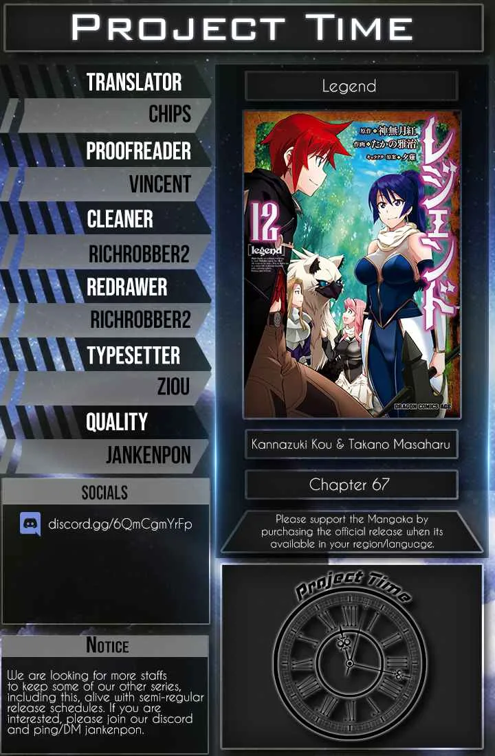 Legend (TAKANO Masaharu) Chapter 67 page 29