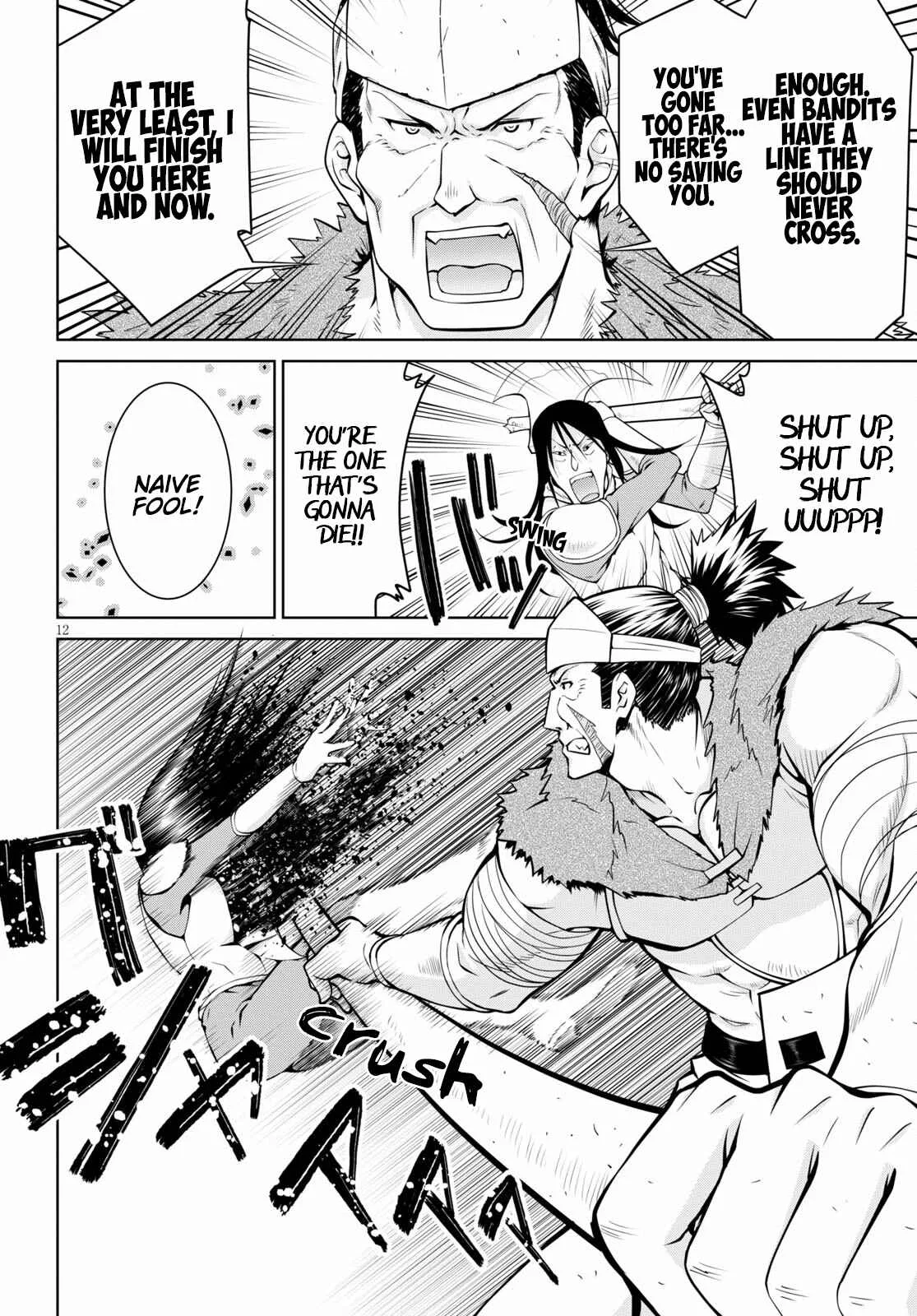 Legend (TAKANO Masaharu) Chapter 70 page 12