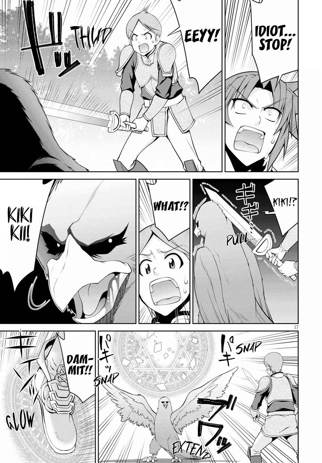 Legend (TAKANO Masaharu) Chapter 66 page 17