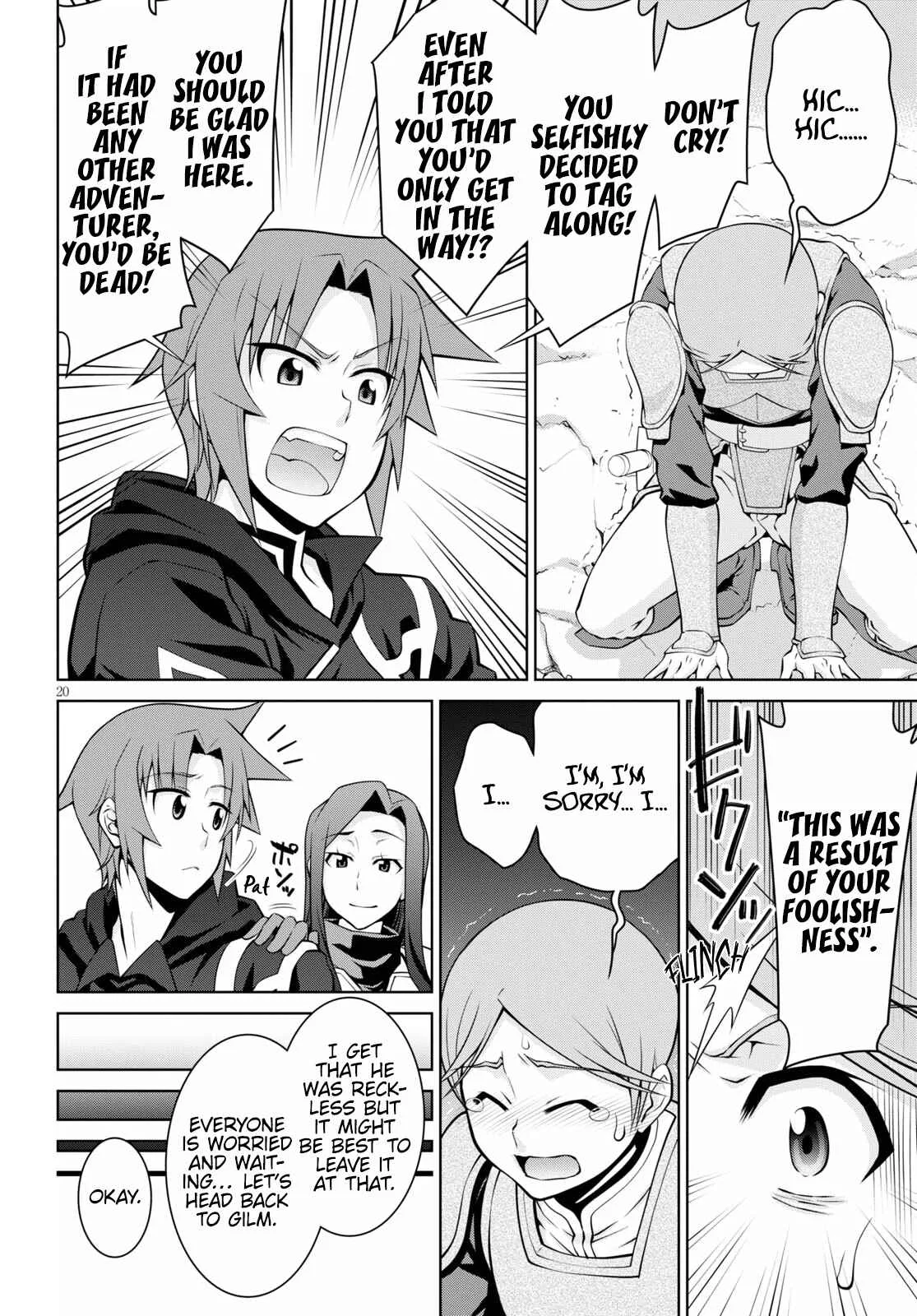 Legend (TAKANO Masaharu) Chapter 66 page 20