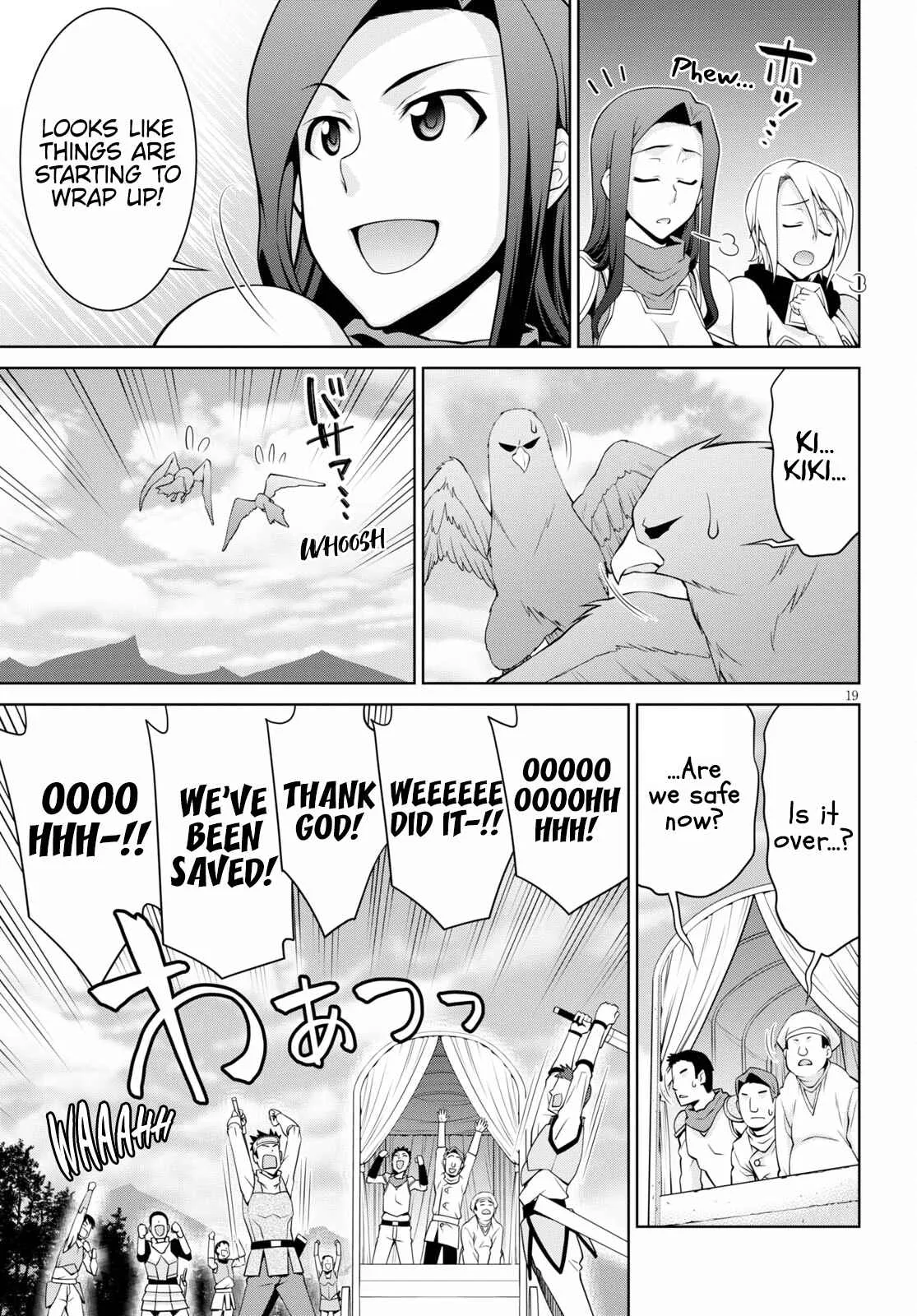 Legend (TAKANO Masaharu) Chapter 66 page 19