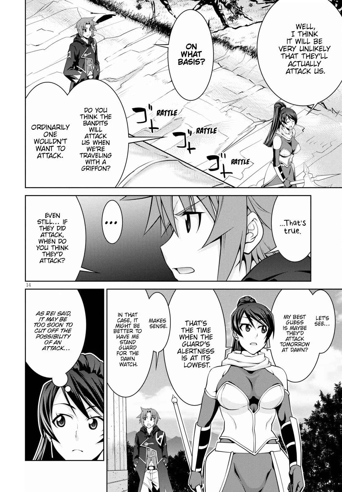 Legend (TAKANO Masaharu) Chapter 69 page 14