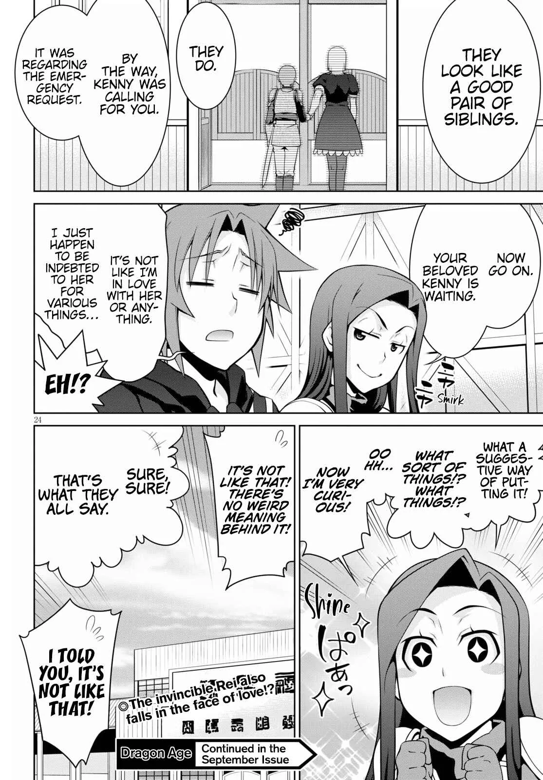 Legend (TAKANO Masaharu) Chapter 66 page 24