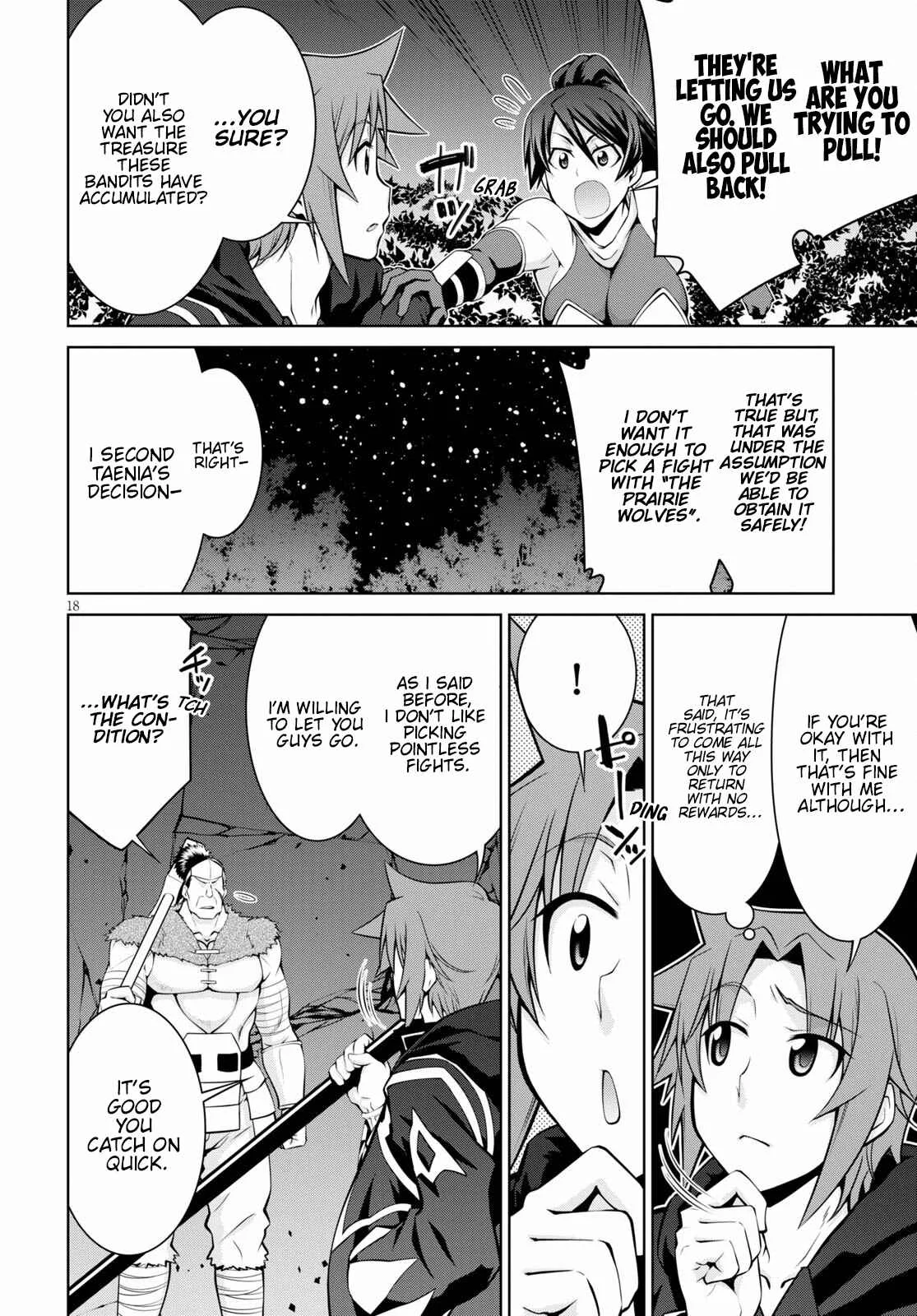 Legend (TAKANO Masaharu) Chapter 70 page 18
