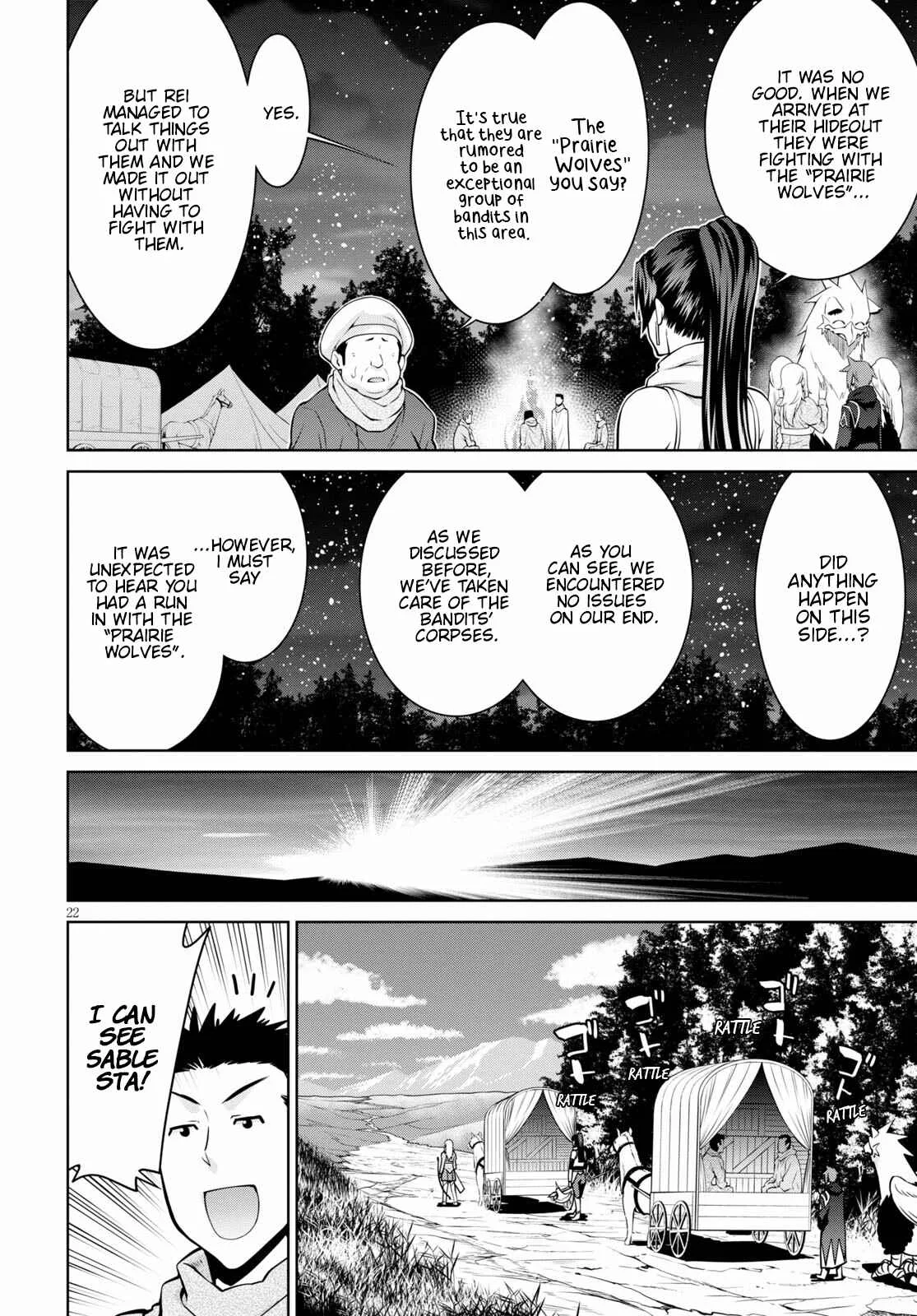 Legend (TAKANO Masaharu) Chapter 70 page 22