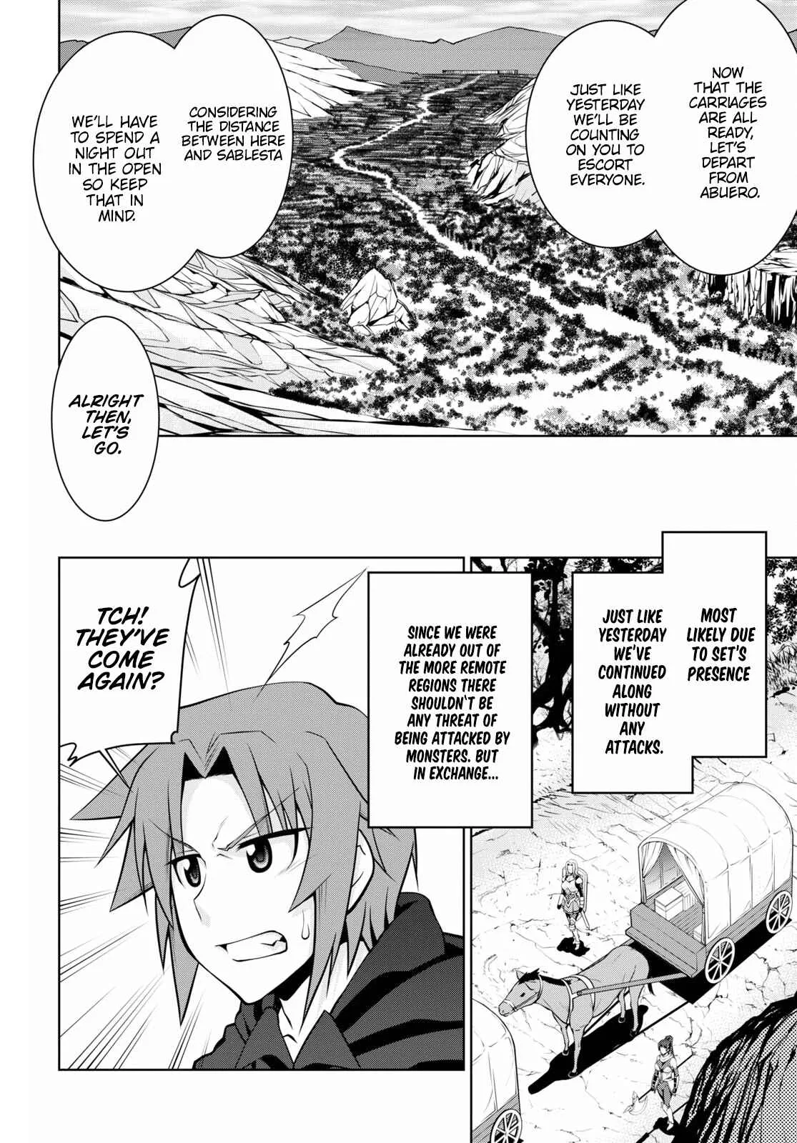 Legend (TAKANO Masaharu) Chapter 69 page 12