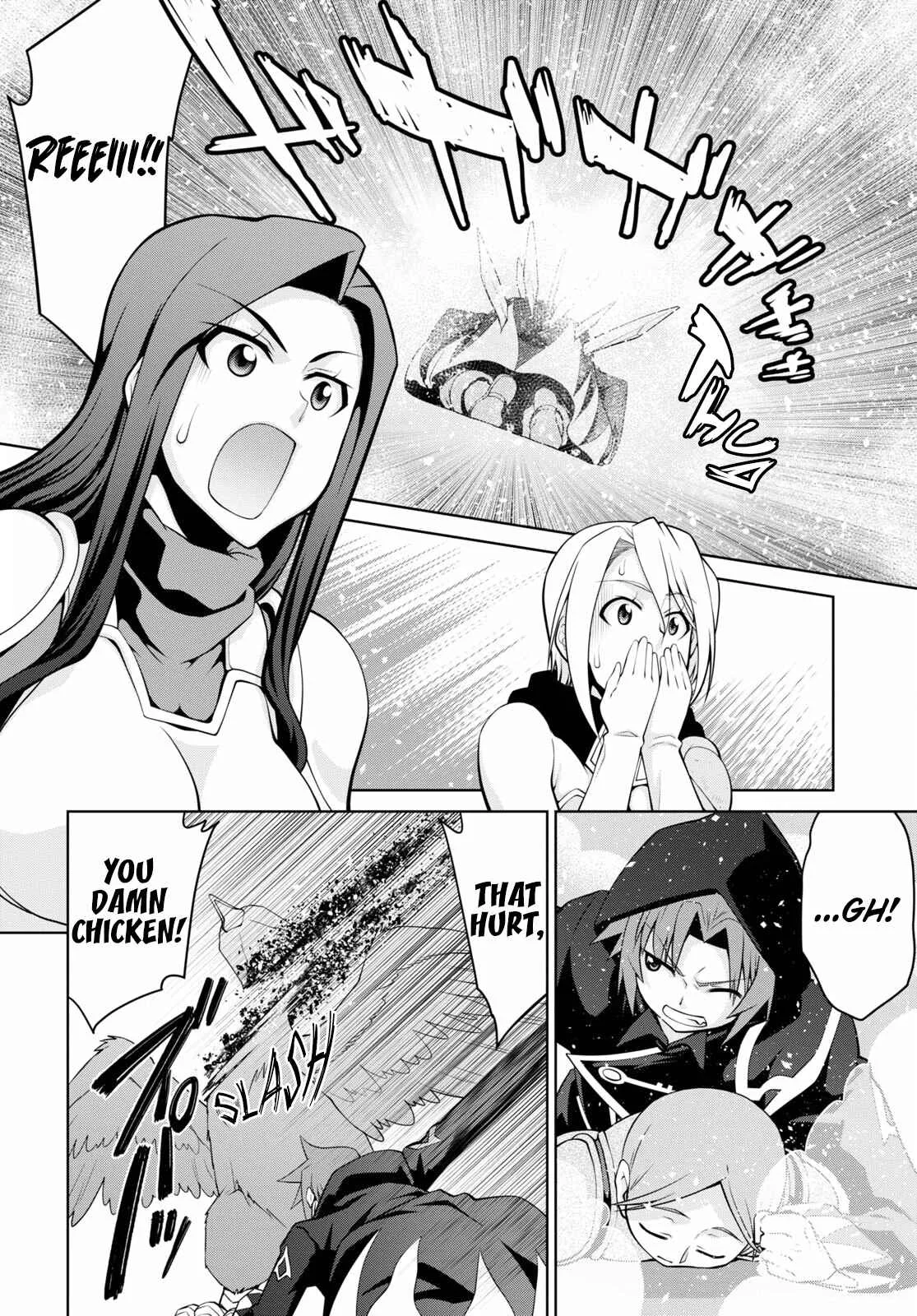 Legend (TAKANO Masaharu) Chapter 66 page 18