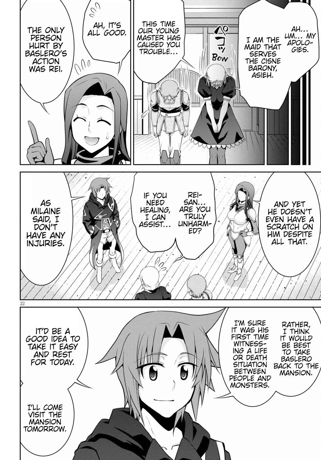 Legend (TAKANO Masaharu) Chapter 66 page 22