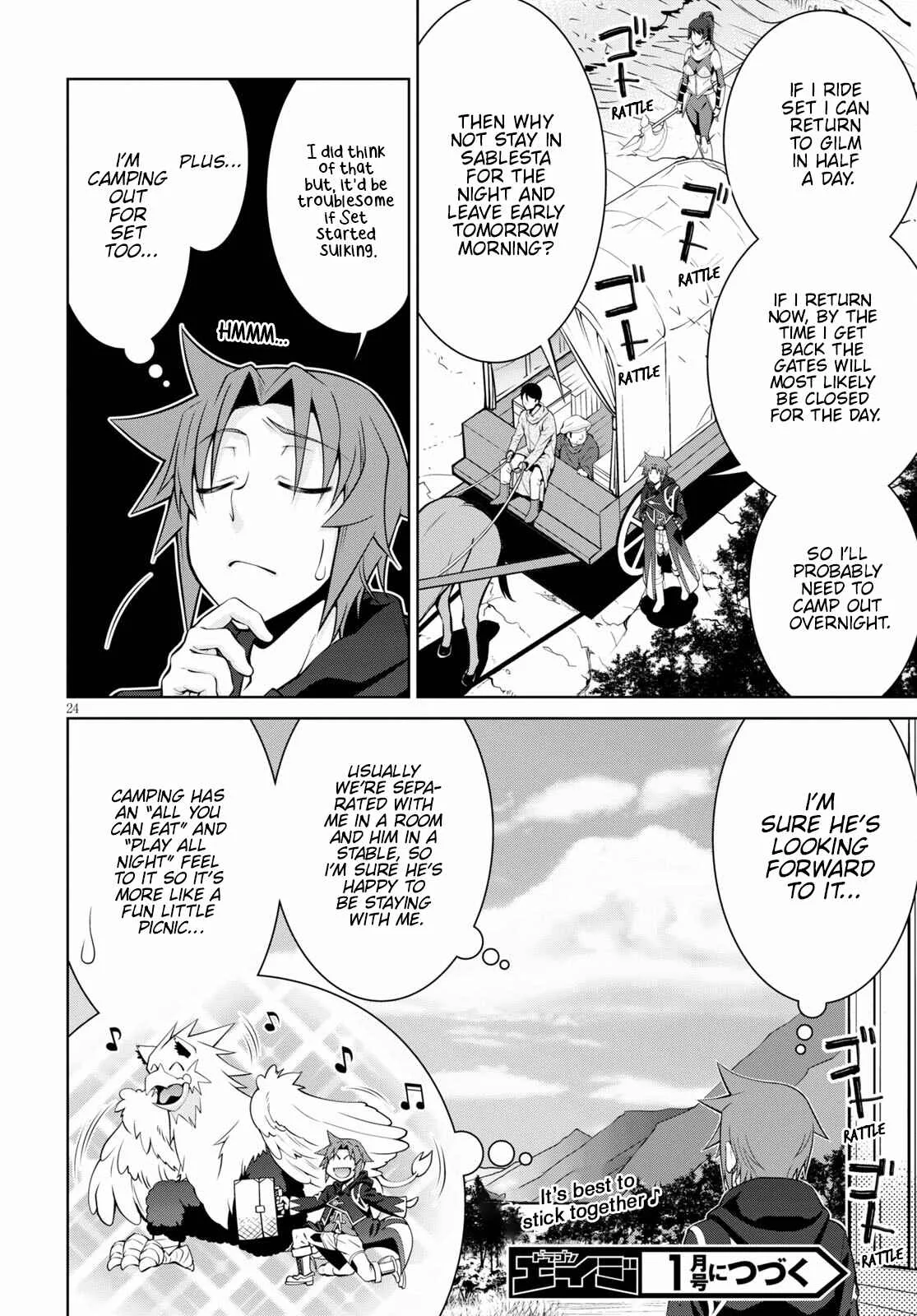 Legend (TAKANO Masaharu) Chapter 70 page 24