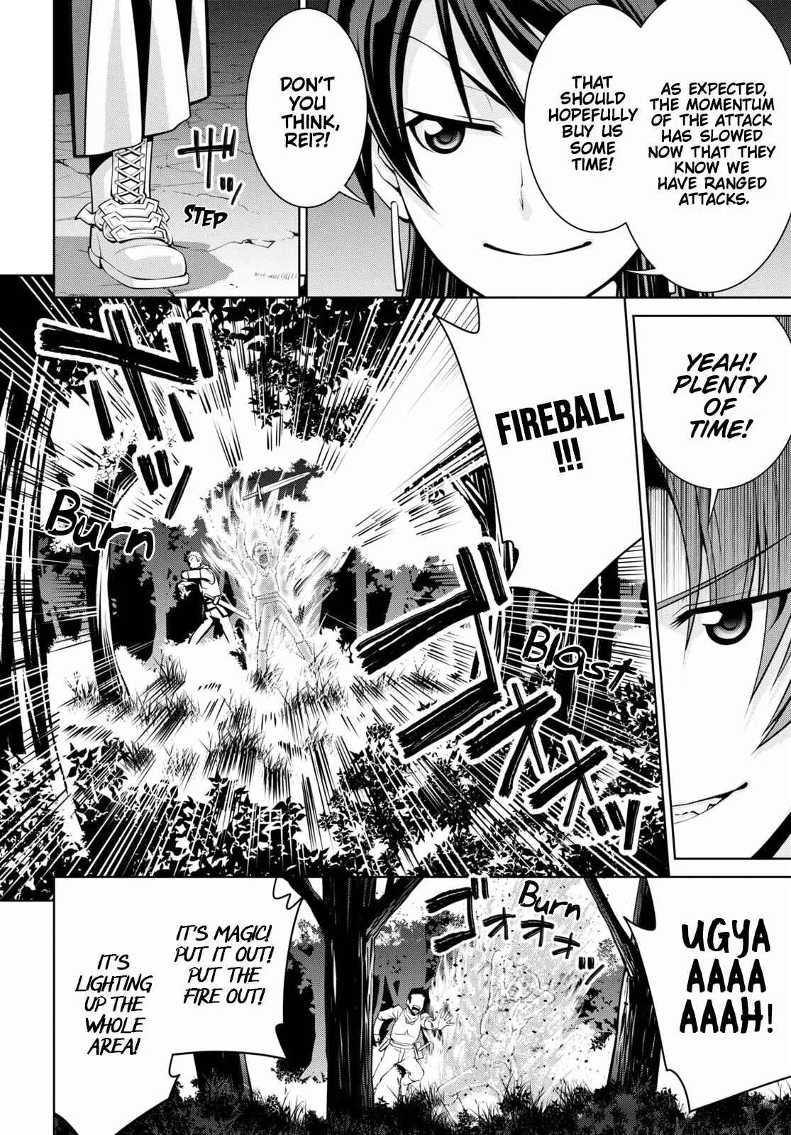 Legend (TAKANO Masaharu) Chapter 69 page 18