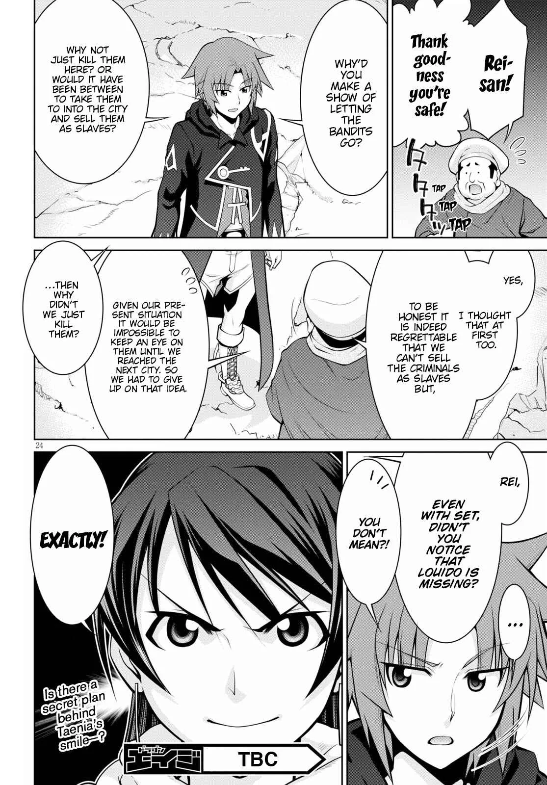 Legend (TAKANO Masaharu) Chapter 69 page 24