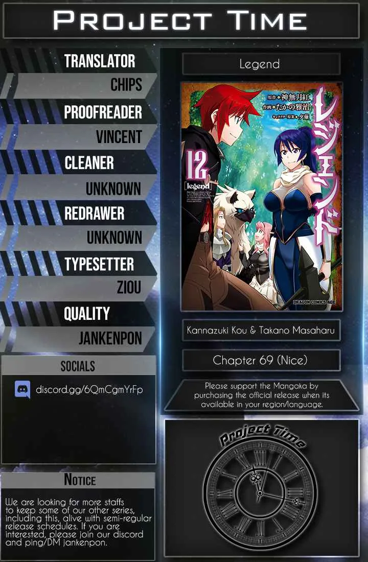 Legend (TAKANO Masaharu) Chapter 69 page 25