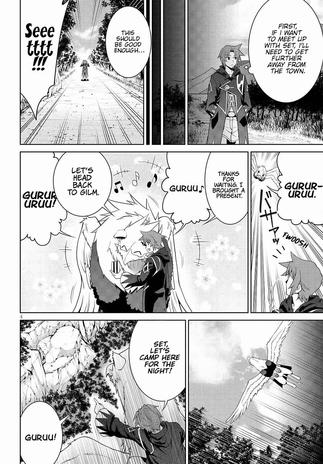 Legend (TAKANO Masaharu) Chapter 71 page 4