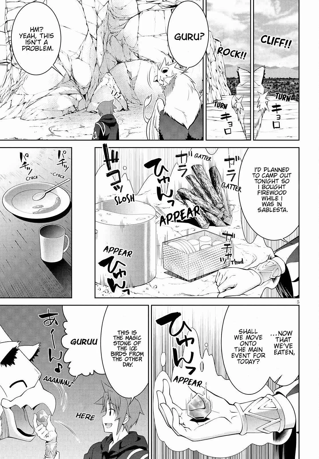 Legend (TAKANO Masaharu) Chapter 71 page 5
