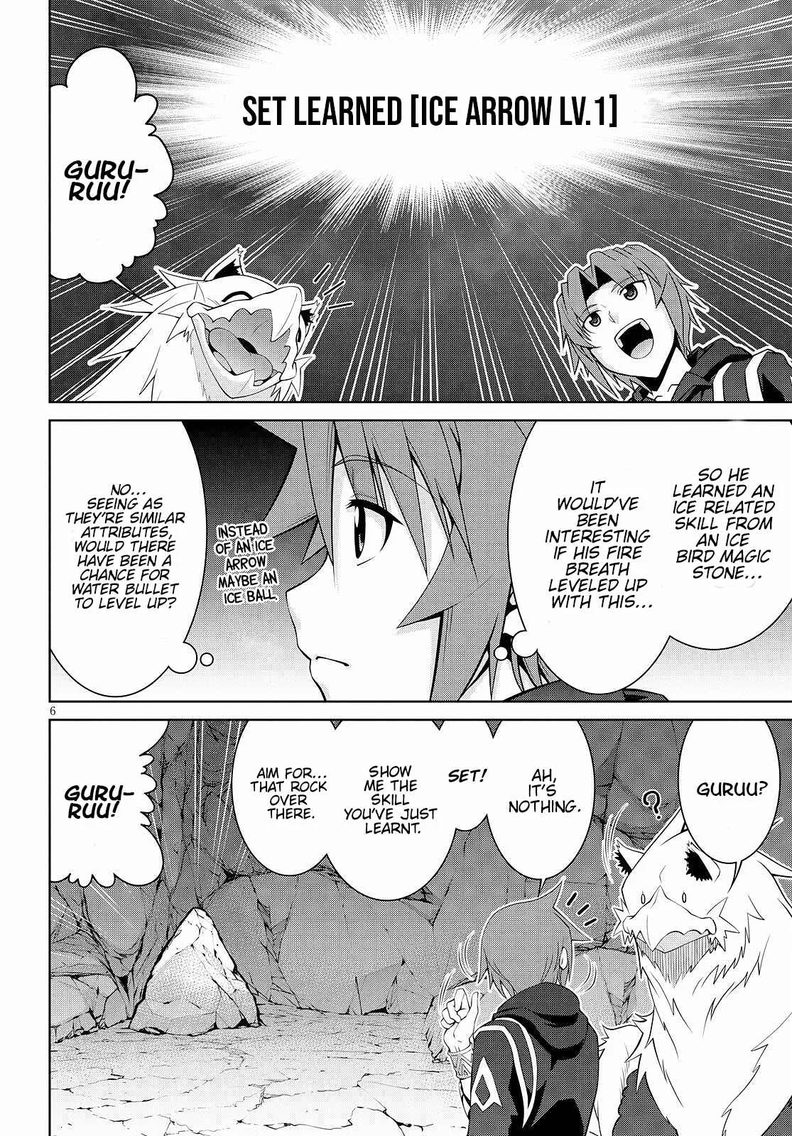 Legend (TAKANO Masaharu) Chapter 71 page 6