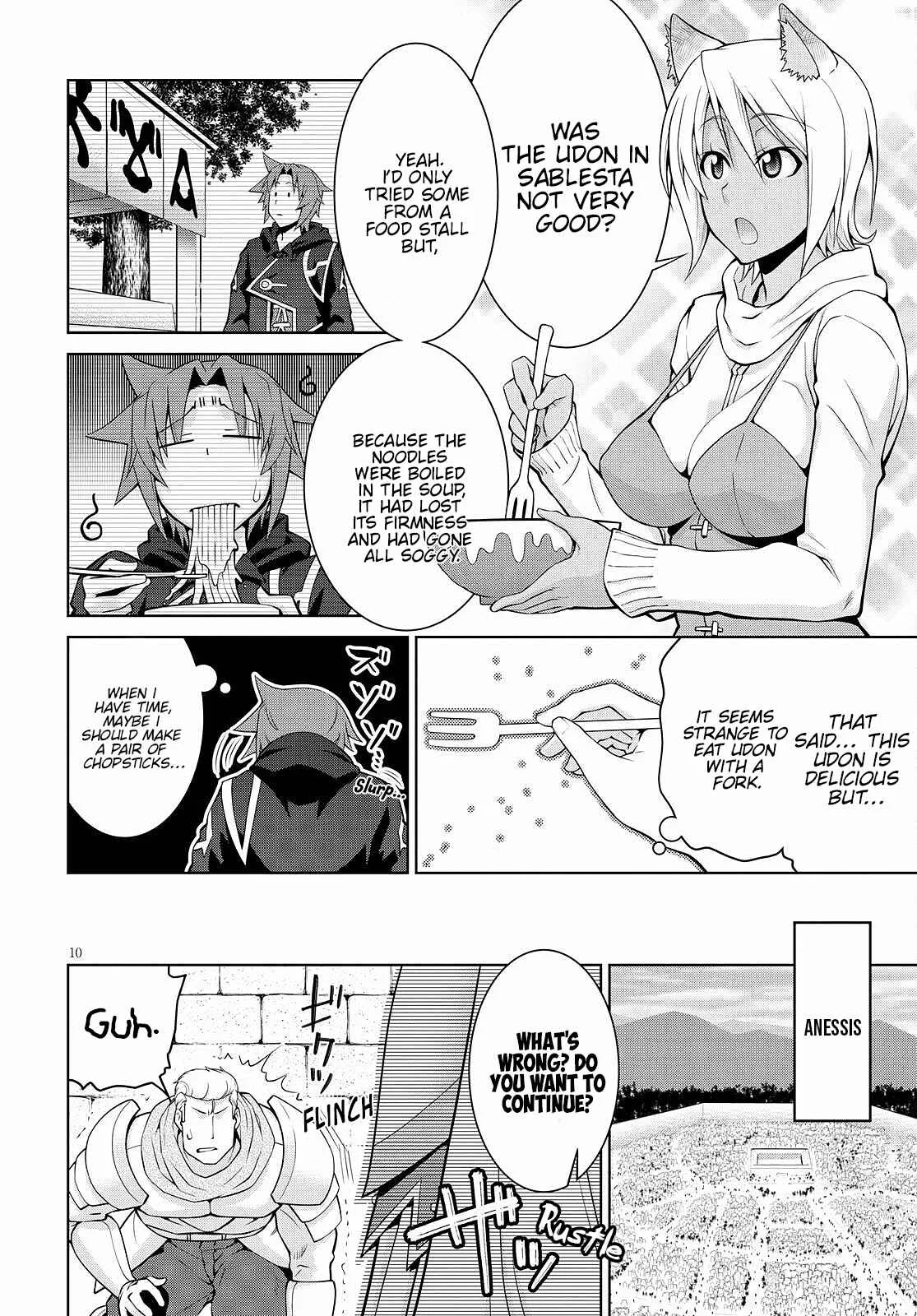Legend (TAKANO Masaharu) Chapter 71 page 10