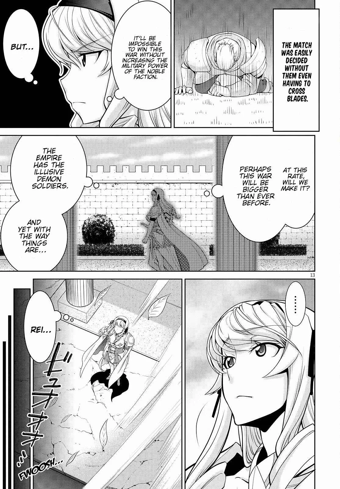 Legend (TAKANO Masaharu) Chapter 71 page 13