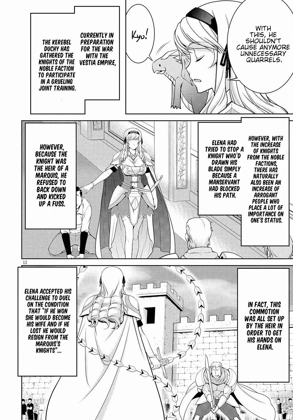 Legend (TAKANO Masaharu) Chapter 71 page 12