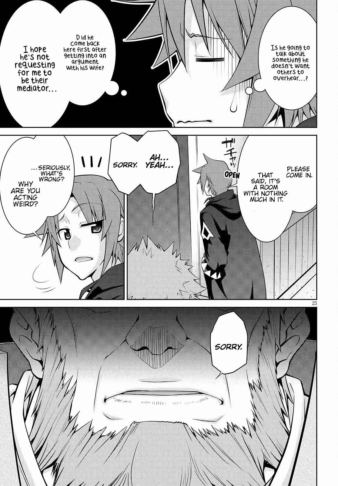 Legend (TAKANO Masaharu) Chapter 71 page 23